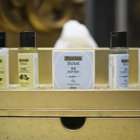 Stories Kuloglu 3* איסטמבול